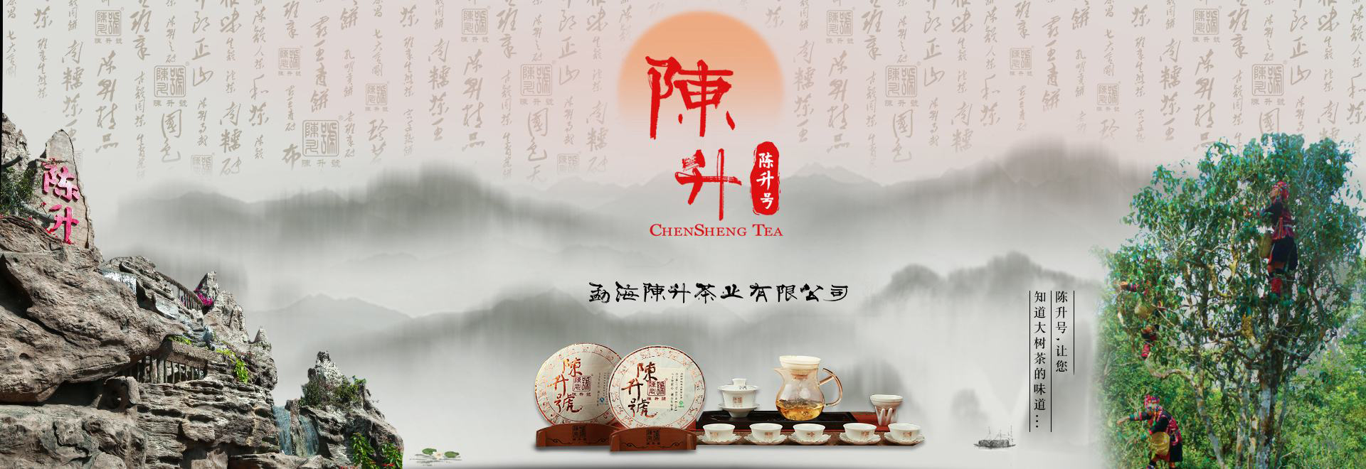 這是描述信息 這是描述信息